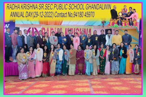 WhatsApp Image 2023-06-06 at 3.52.50 PM